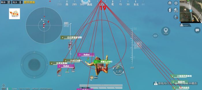 和平精英怎么可以成为外挂（和平精英怎么变成外挂的教程）